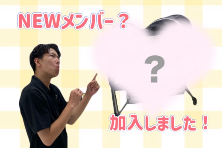 NEWメンバー？🍼👶🏻