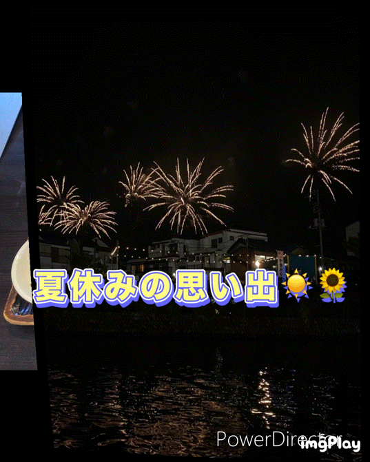 夏休みの思い出🐬