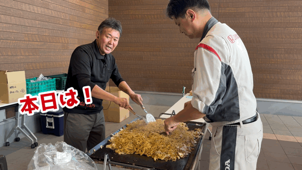 感謝祭１日目！