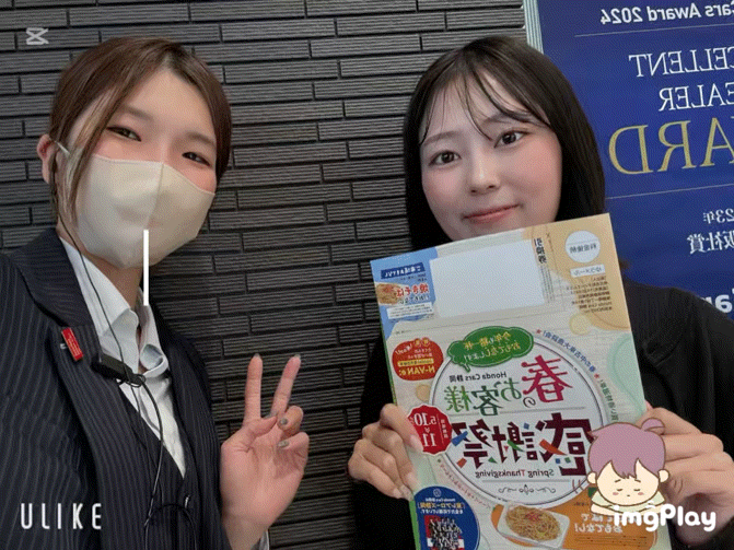 今日から通常営業