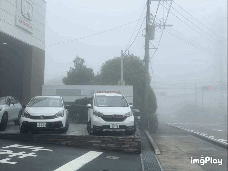 気を付けてご来店ください