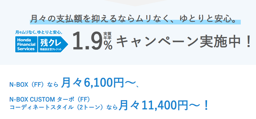 例えば・・・