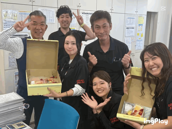 社長ありがとうございます！🍰