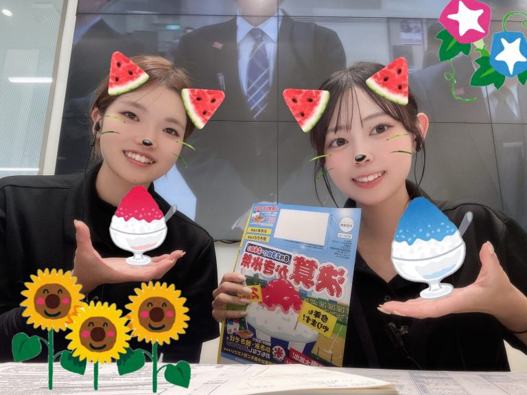 長期休暇ありがとうございました🌻