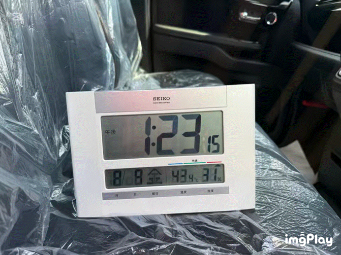 熱中症に気を付けてください