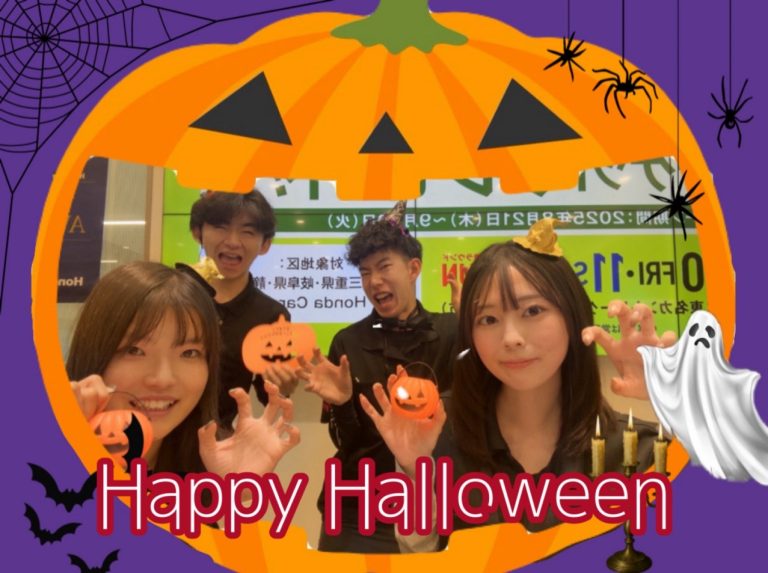 Halloween👻🎃