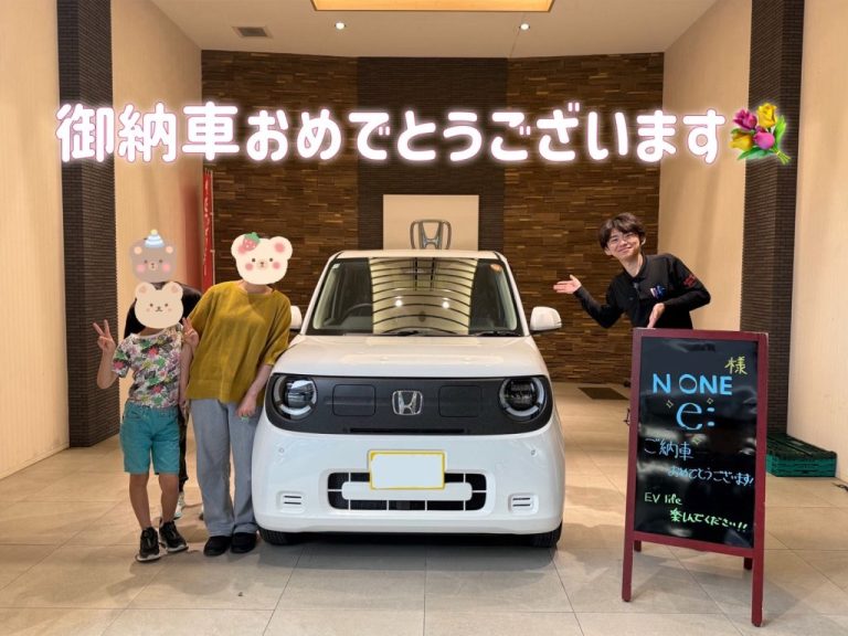 ご納車おめでとうございます💐