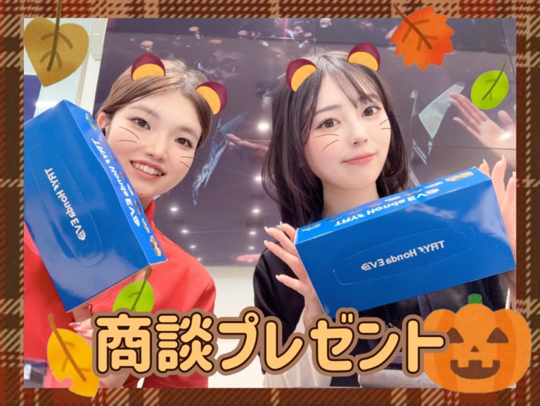 １０月はじまりました🍂