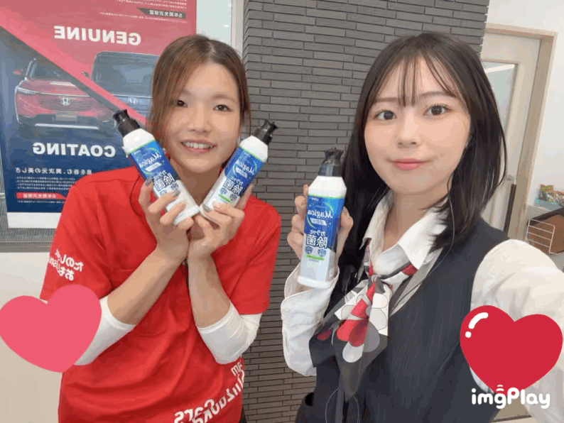 レディースデイ🎀