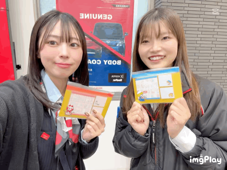 明日はレディースデイ💖