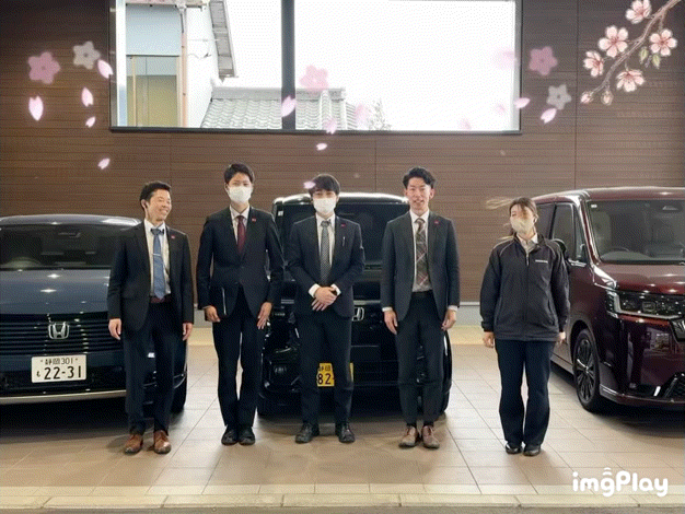 今年度もありがとうございました🙏