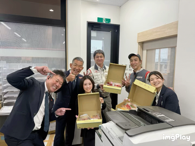 社長ありがとうございます🍰
