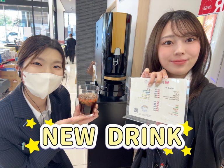 NEW　DRINK✨