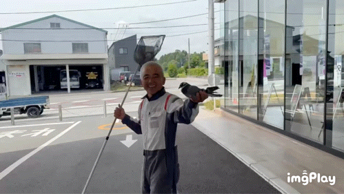 日常🌱