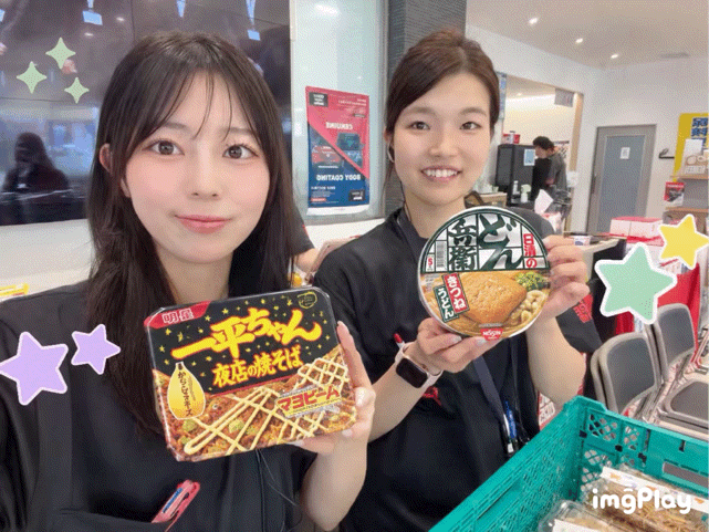 🍥カップラーメン🍥