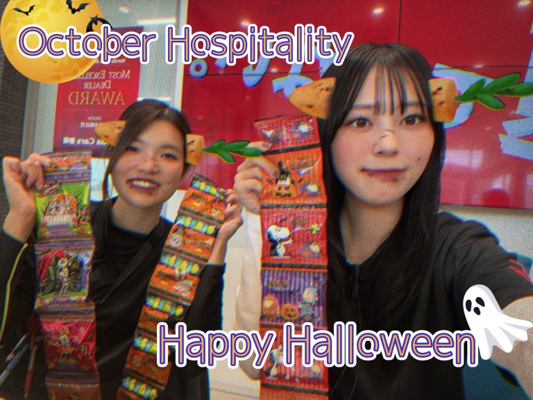 OMOTENASHI🎃🧡