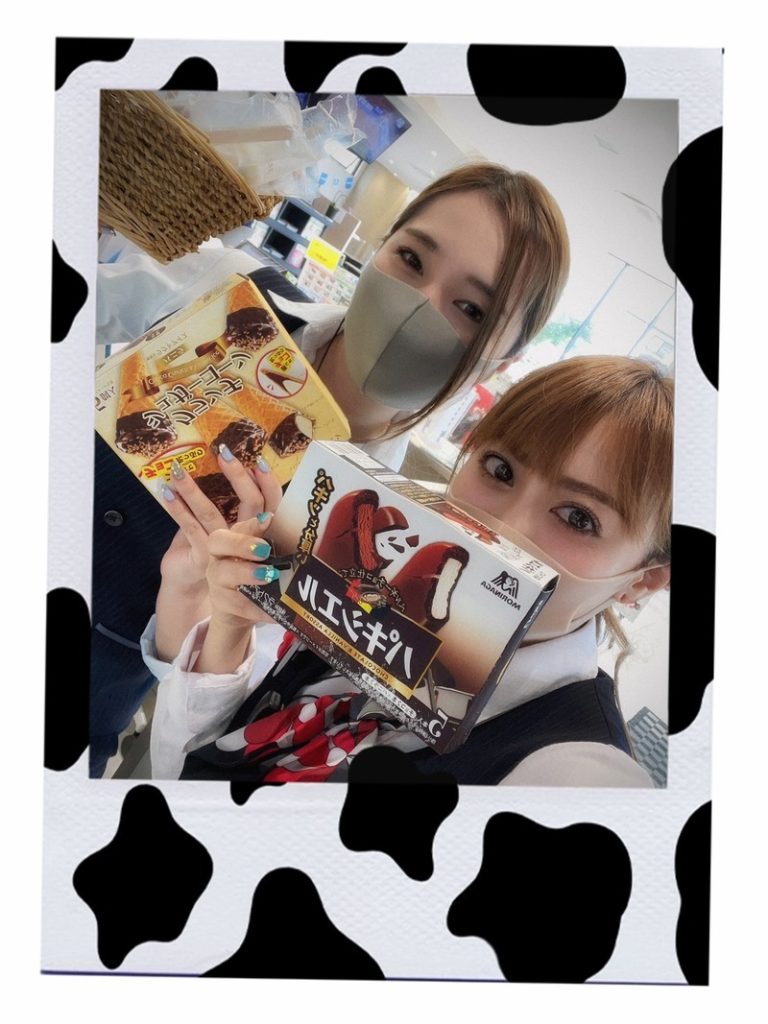 [御殿場店] あいす