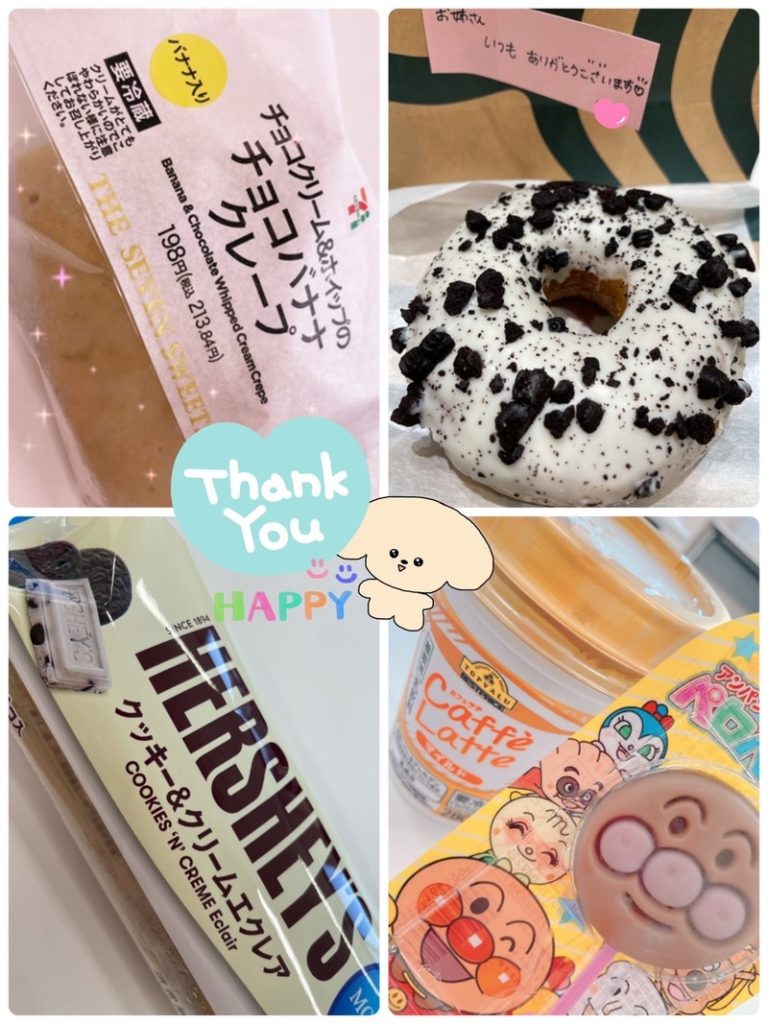 [御殿場店] 決算最終！！！！！