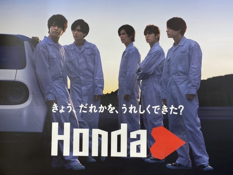 [御殿場店] Hondaハート♡