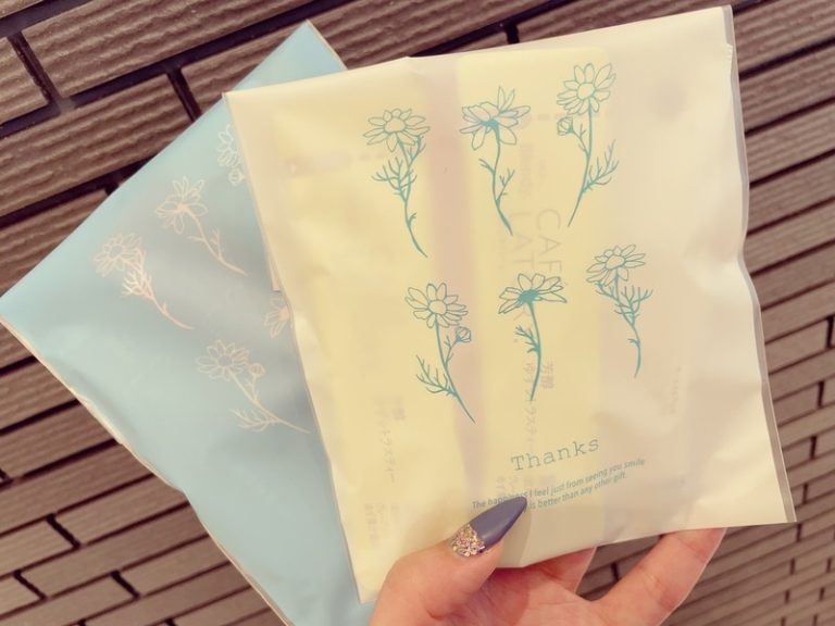 [御殿場店] レディースデイ
