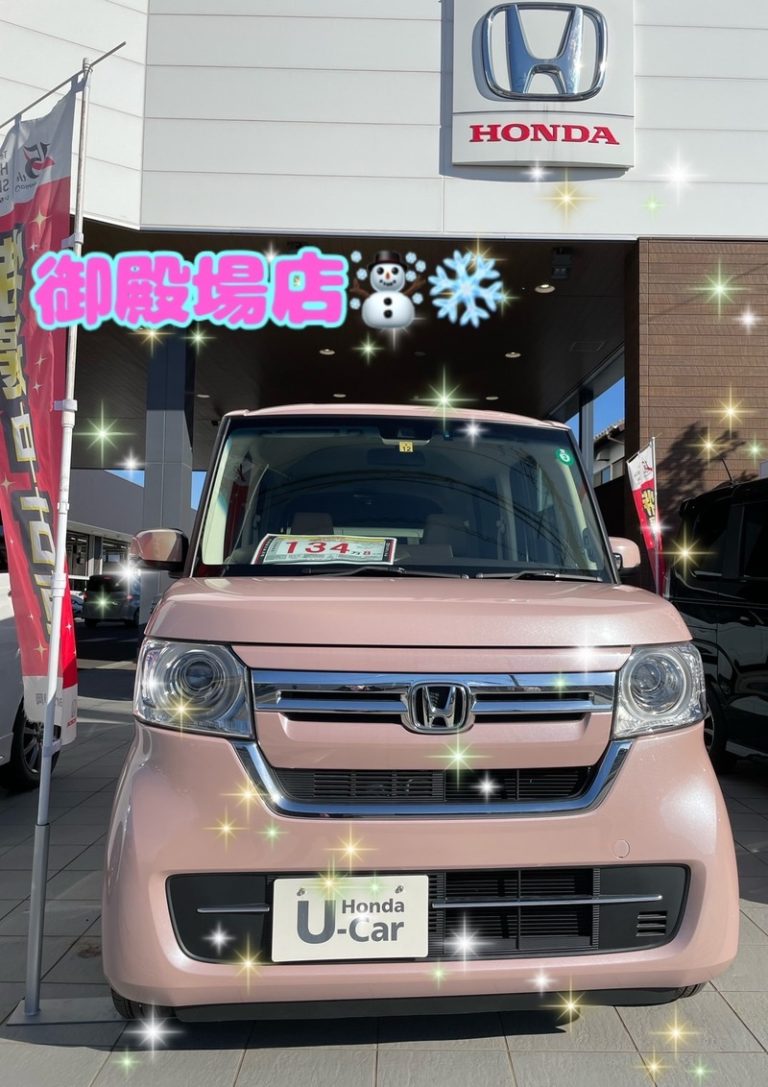 [御殿場店] 特選中古車！！