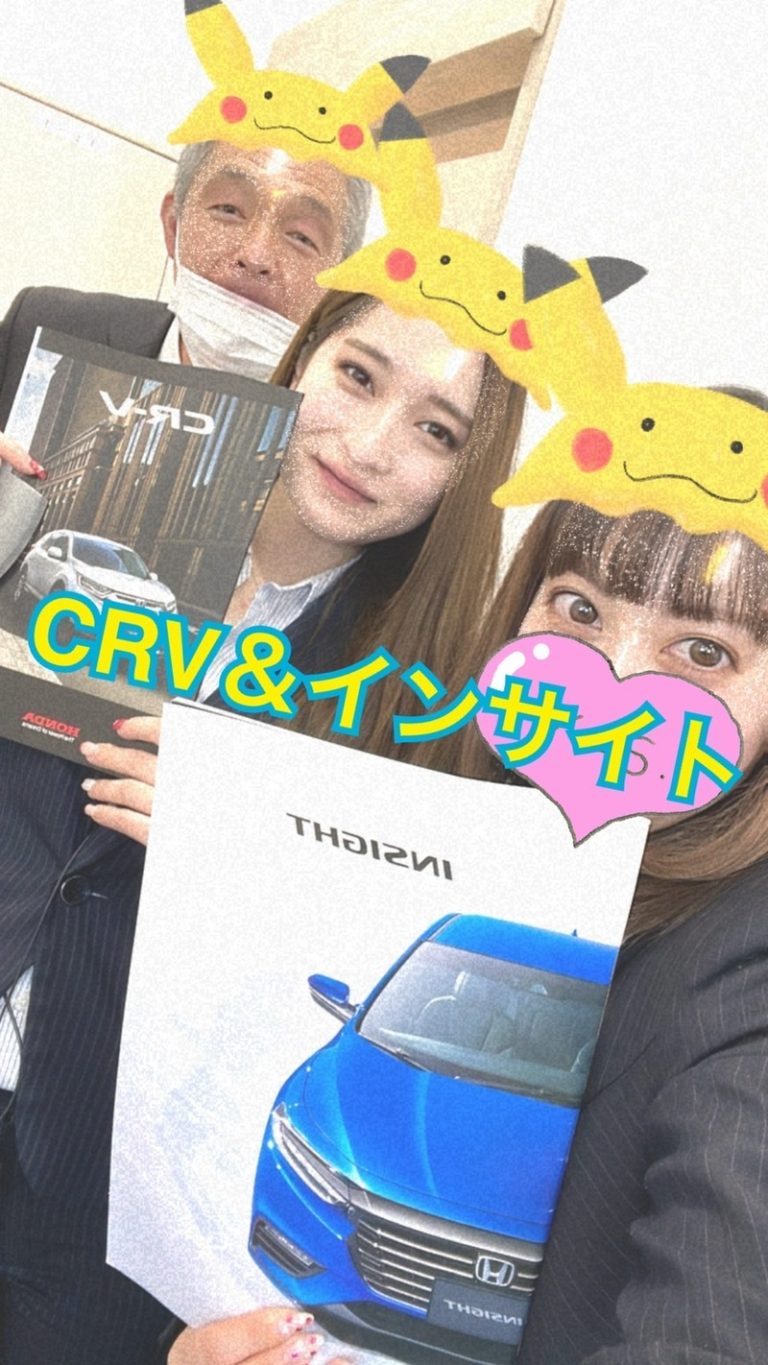 [御殿場店] 特別価格のご案内