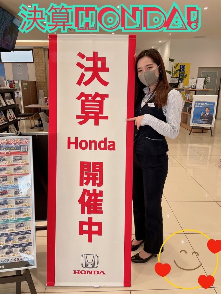 [御殿場店] 決算！！！