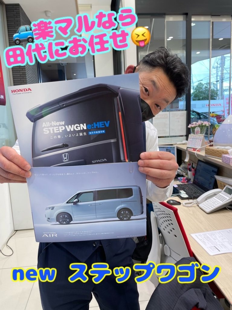 [御殿場店] 御殿場店にお任せ♪