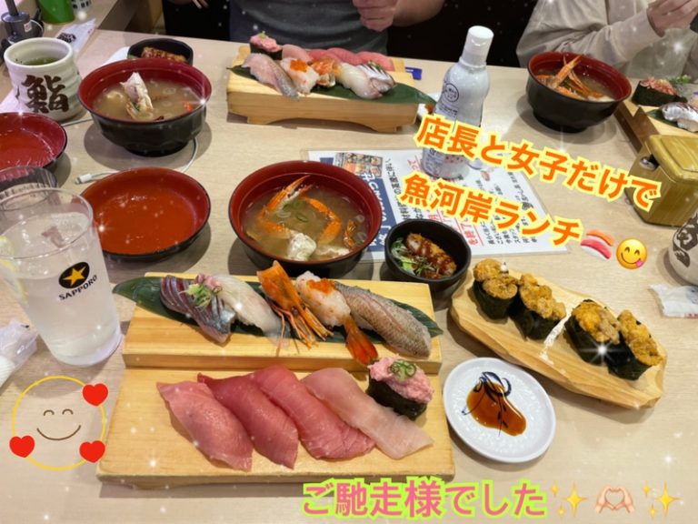 [御殿場店] ご褒美🍣