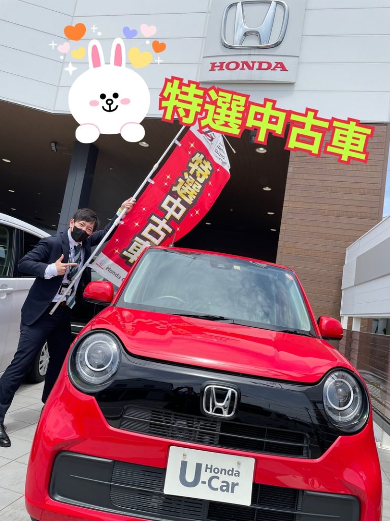 [御殿場店] 特選中古車🎏