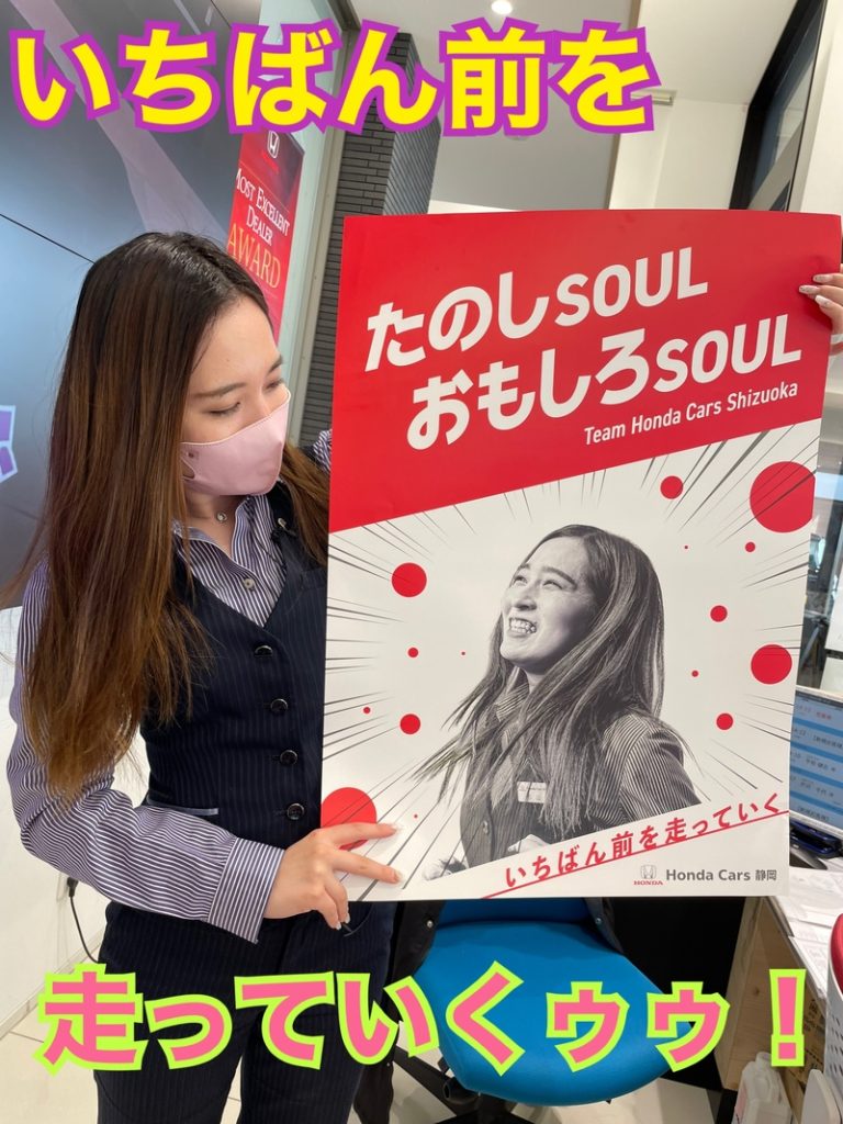 [御殿場店] 15％オフ！
