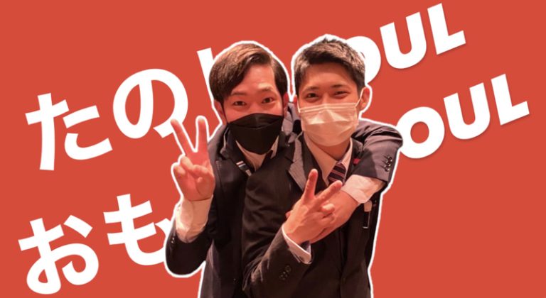 [御殿場店] ☆part 3☆