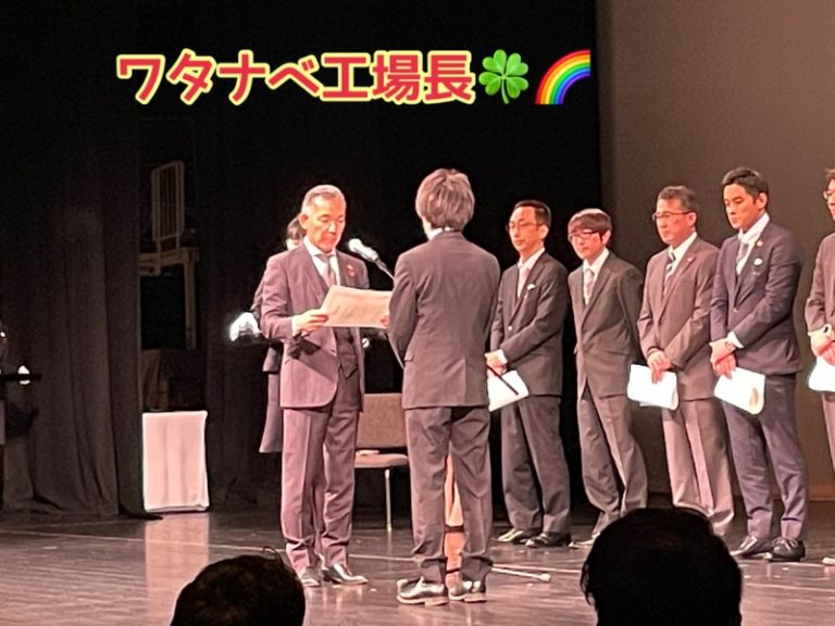 [御殿場店] 表彰🍾