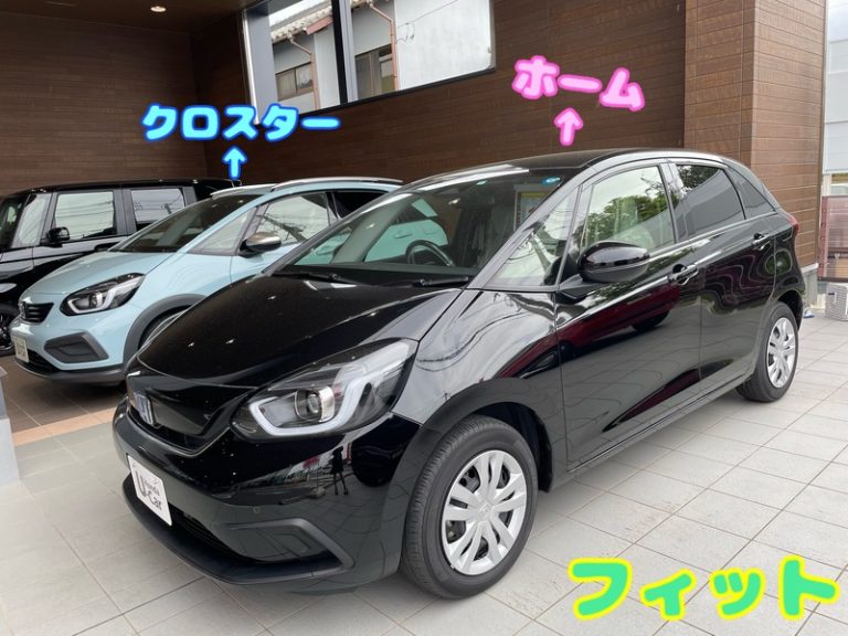 [御殿場店] 中古車のご案内