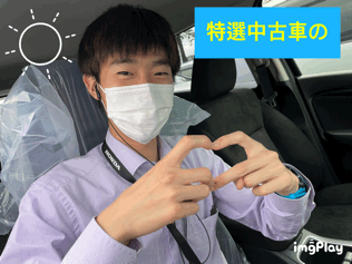 [御殿場店] ｡o♡o｡シャトル｡o♡o｡