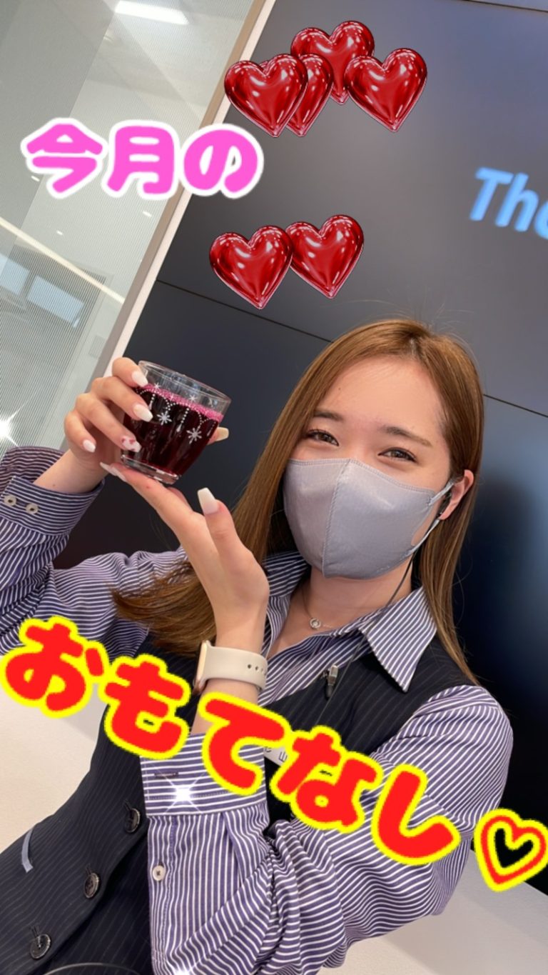 [御殿場店] ❤︎お・も・て・な・し❤︎