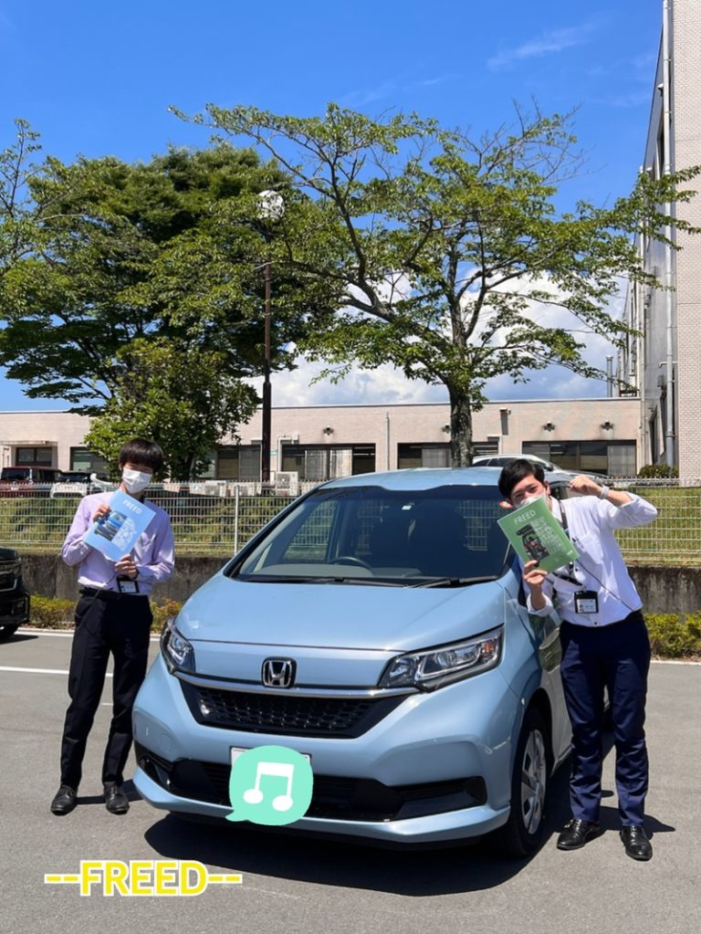 [御殿場店] New カタログ　☆彡