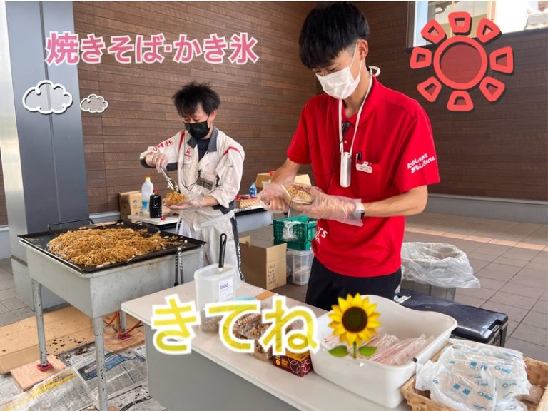[御殿場店] 第２弾開催中！！