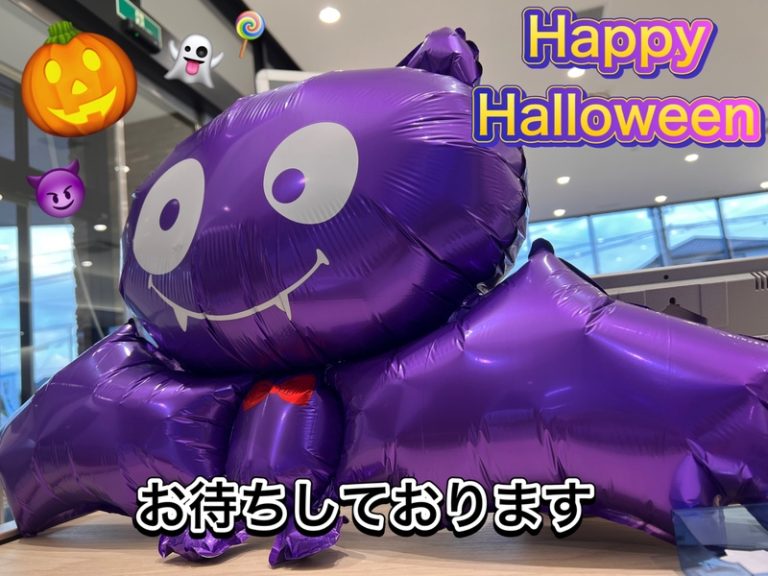 [御殿場店] 男二人旅行ってきました！