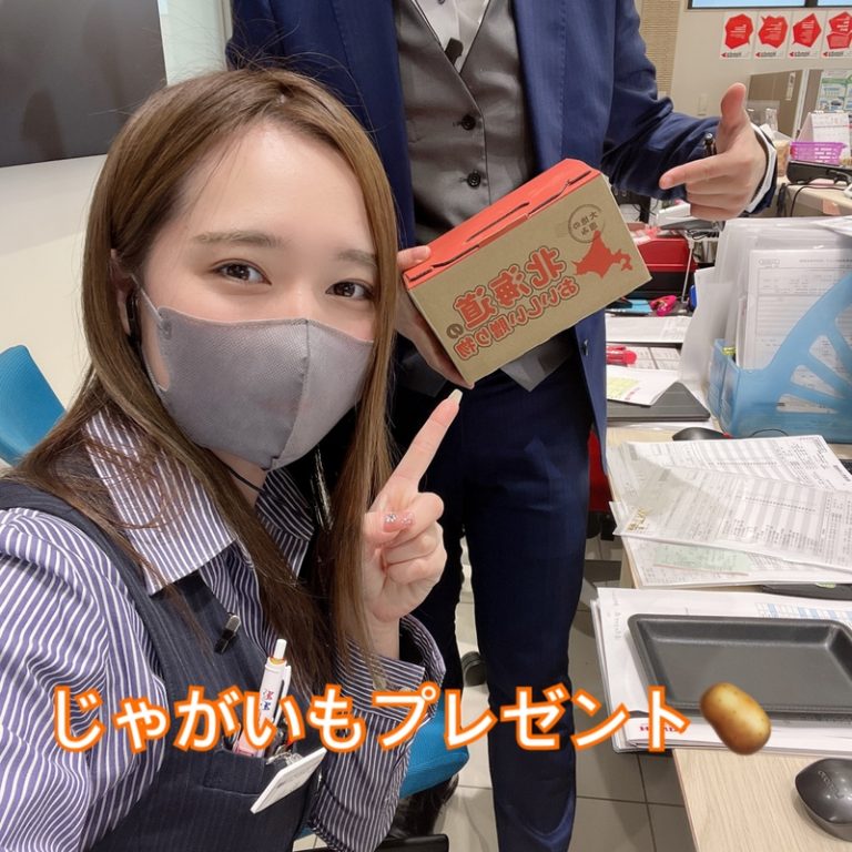 [御殿場店] 明日からです！
