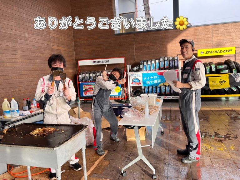 [御殿場店] 3日間ありがとうございました！