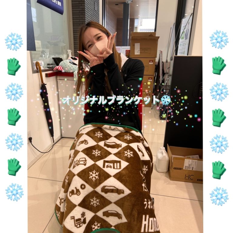 [御殿場店] 可愛いふわふわブランケット🌼