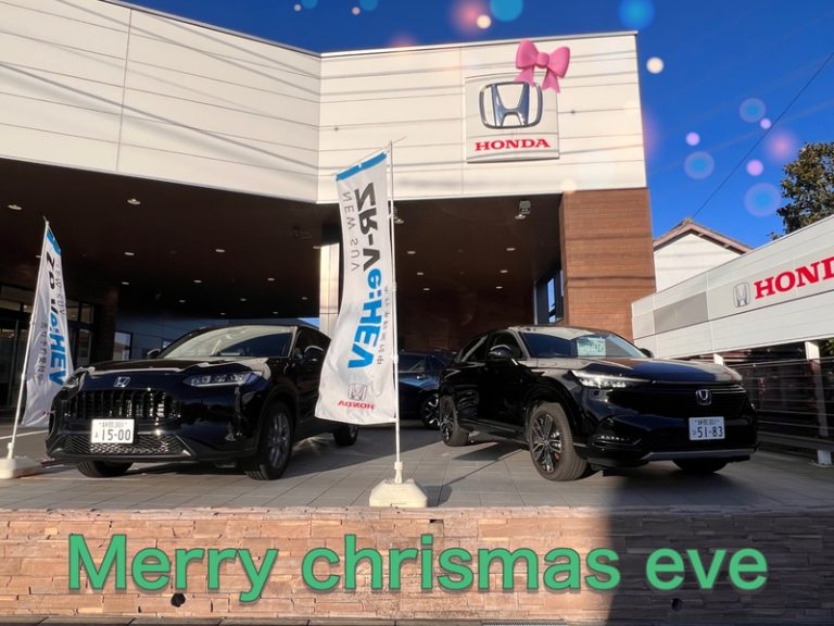 [御殿場店] メリークリスマスイブ☆