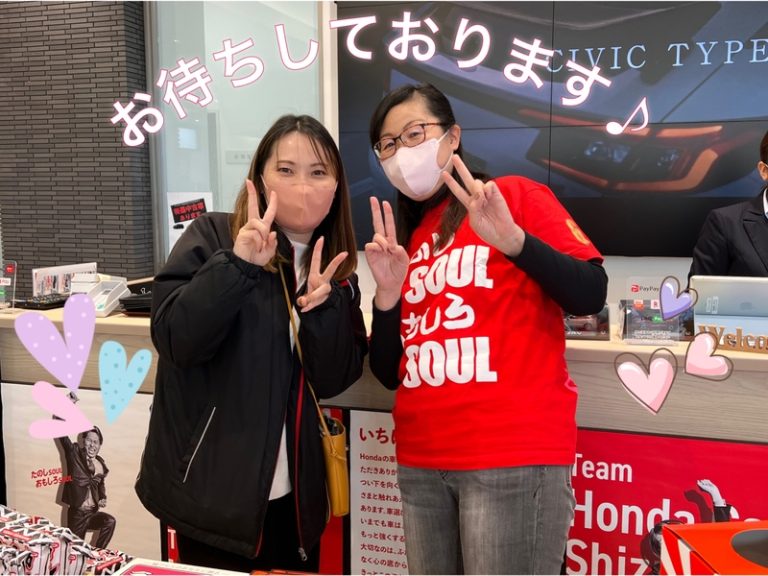 [御殿場店] 初売り！！！