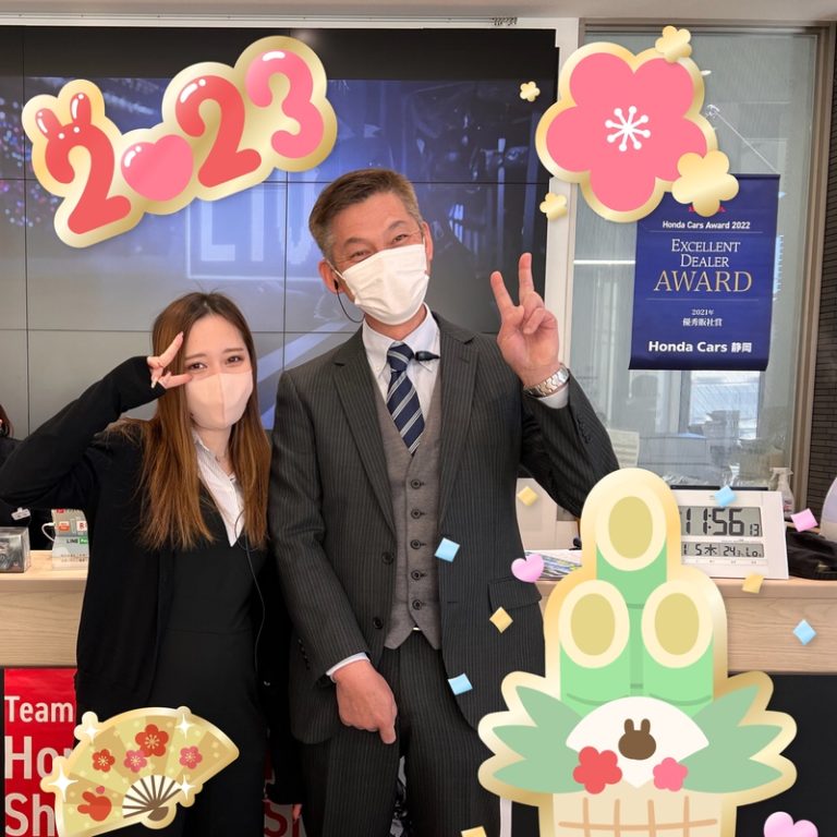 [御殿場店] 初売りありがとうございました🌟