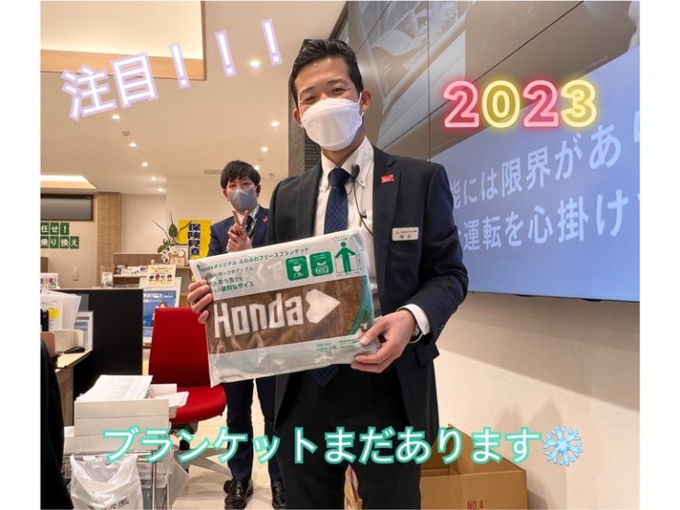 [御殿場店] NBOXお乗りの方必見！！