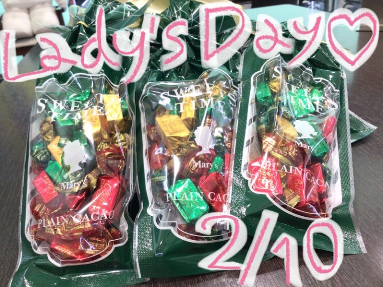 [伊豆大仁店] 2/10は､､､♡