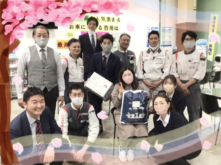 [伊豆大仁店] お休み