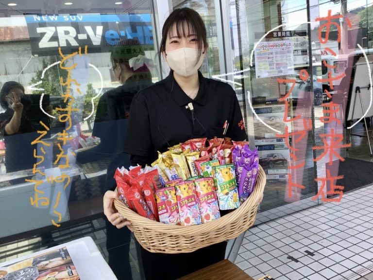 [伊豆大仁店] 今日と明日感謝祭です