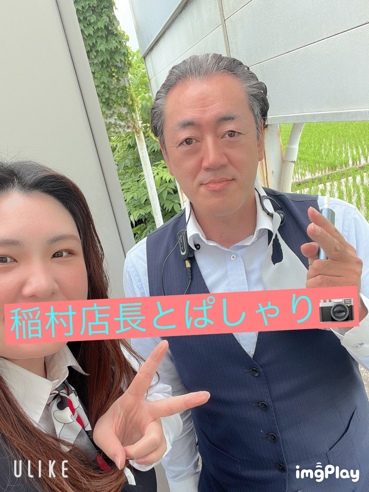 [伊豆大仁店] 中古車と店長どこかな？